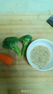 Make Vegetable rice congee step 0