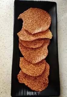 Make Crackers, dessert step 3