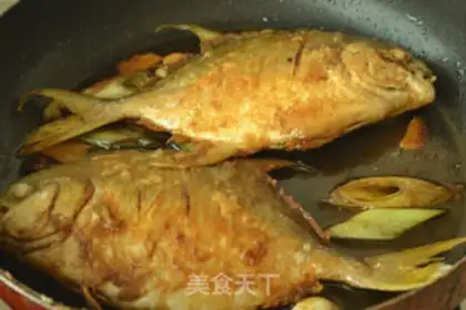 Make Red fish step 9