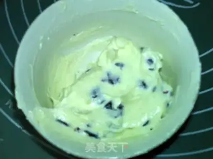 Make Green tea, cheese, cranberry bread step 11
