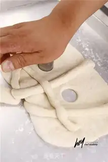 Make Pumpkin face bread step 9
