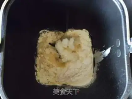 Make ♪ Soak of dates ♪ step 0