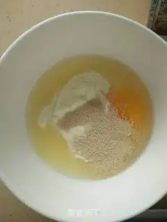 Make Milky-painted rice paste step 1