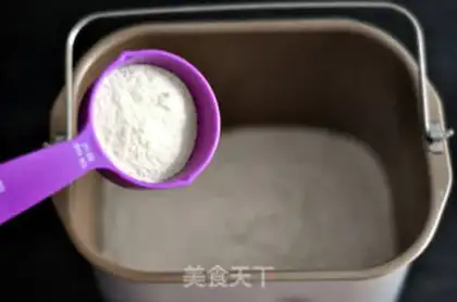 Make ♪ Toast the trophies ♪ step 2