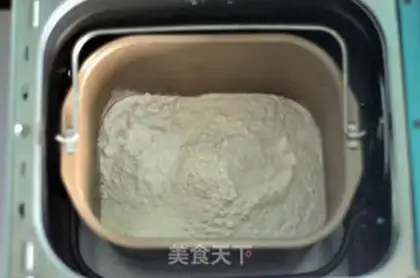 Make ♪ Toast the trophies ♪ step 3