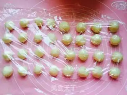 Make ♪ Soak of dates ♪ step 2
