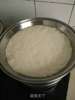 Make Milky-painted rice paste step 3
