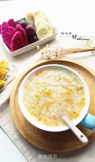 Make Vegetable rice congee step 6
