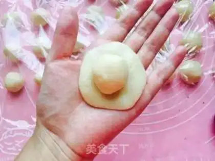 Make ♪ Soak of dates ♪ step 3
