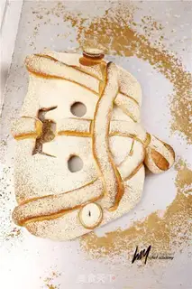 Make Pumpkin face bread step 14