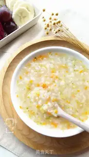 Make Vegetable rice congee step 7