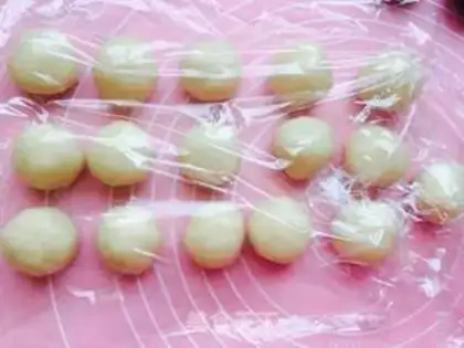 Make ♪ Soak of dates ♪ step 4