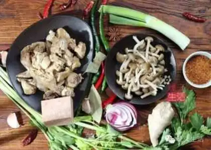 Make Chicken step 0