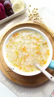 Make Vegetable rice congee step 8