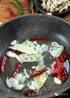 Make Chicken step 1
