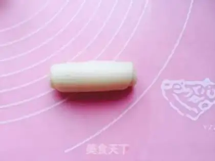 Make ♪ Soak of dates ♪ step 6