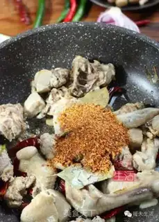 Make Chicken step 2