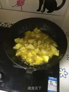 Make A little sugar melon step 1