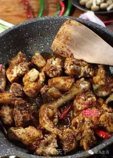 Make Chicken step 3
