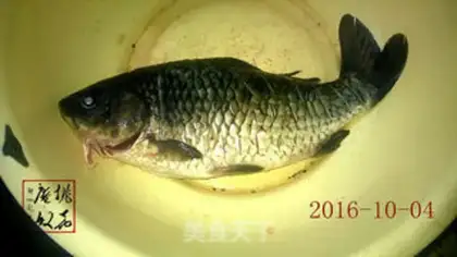 Make Fat sheep steam fish step 1