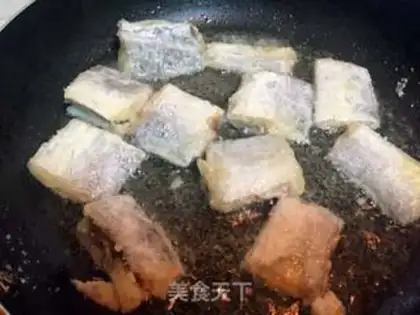 Make Fried Ribbon Fish step 3
