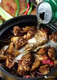 Make Chicken step 4