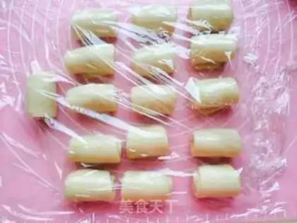 Make ♪ Soak of dates ♪ step 10