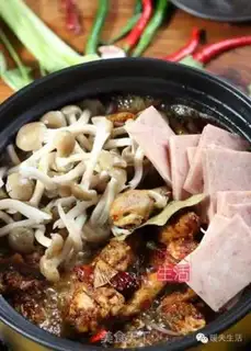 Make Chicken step 5