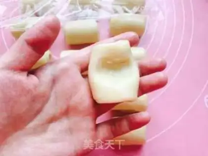 Make ♪ Soak of dates ♪ step 11
