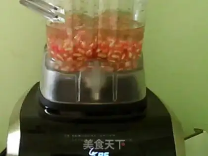 Make Pomegranate is ripe for soybeans step 7