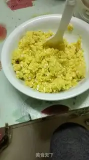 Make Blow me up step 1