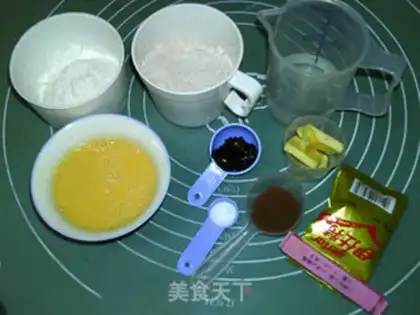 Make High-fiber cheese bread step 0