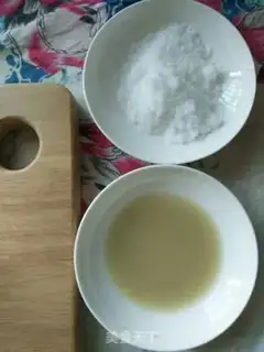 Make I