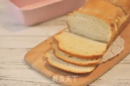 Make ♪ Toast the trophies ♪ step 13