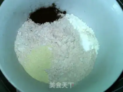 Make High-fiber cheese bread step 2