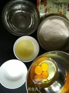 Make SpongeBob cake step 0