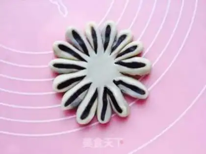 Make ♪ Soak of dates ♪ step 16