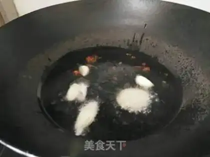 Make Spicy red oil step 1