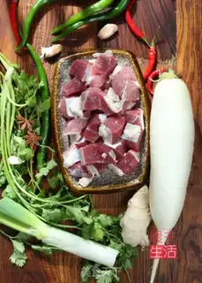 Make Beef radish step 0