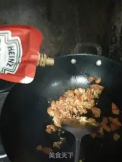 Make It
