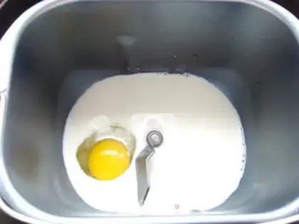 Make Milk pork burger step 0
