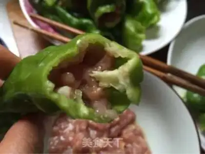 Make Spicy pepper step 1