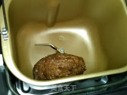 Make High-fiber cheese bread step 6