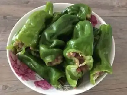 Make Spicy pepper step 2