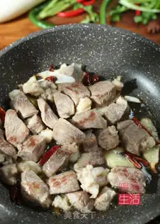 Make Beef radish step 2