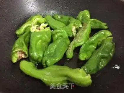 Make Spicy pepper step 3