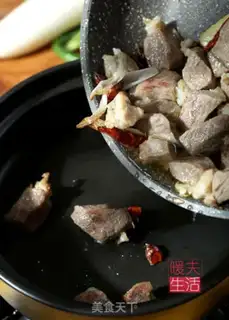 Make Beef radish step 3