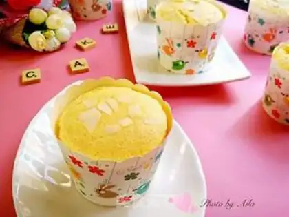 Make SpongeBob cake step 7