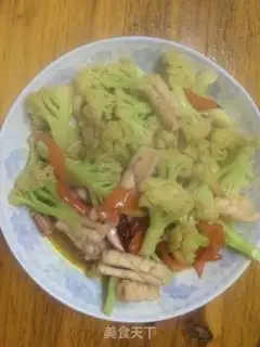 Make Squid step 10