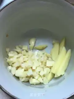 Make Fried Belt step 1